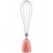 Блендер SilverCrest SSMS 600 E3 Rose