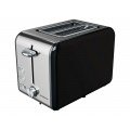 Тостер SilverCrest STB 950 A1