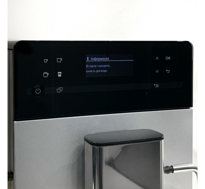 Кавомашина CM 5500 Black/Grey