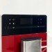 Кавомашина CM 5300 Black/Red
