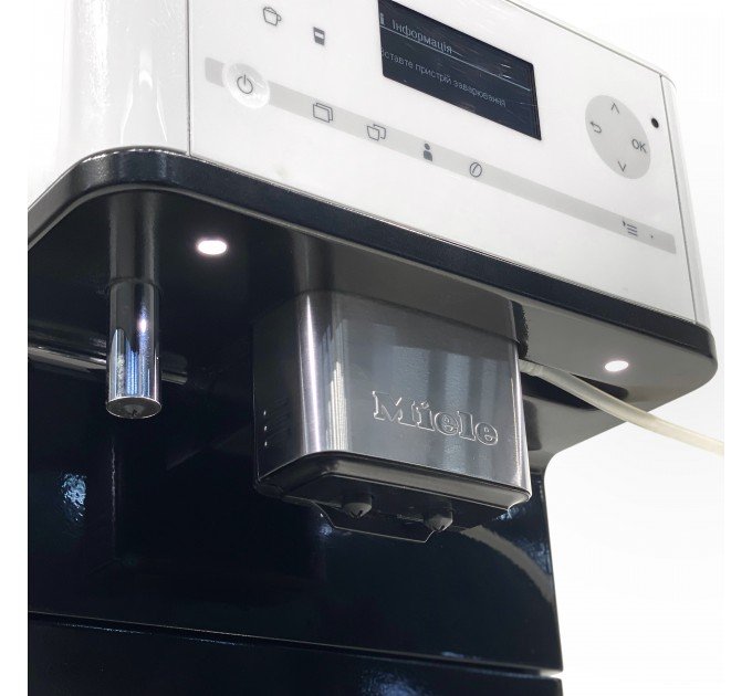 Кавомашина CM 6300 White