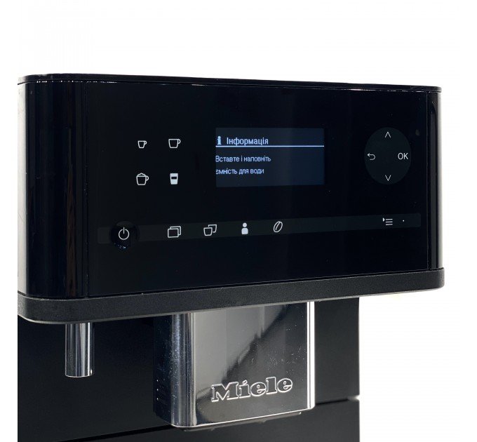 Кавомашина CM 6350 Black