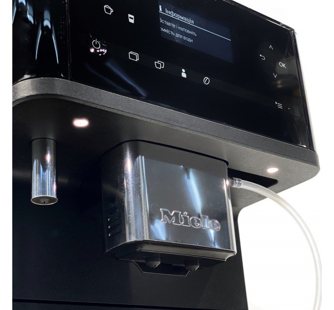 Кавомашина CM 6350 Black