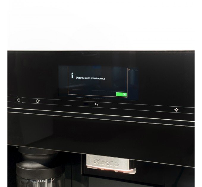 Кавомашина CVA 7845 Obsidian Black