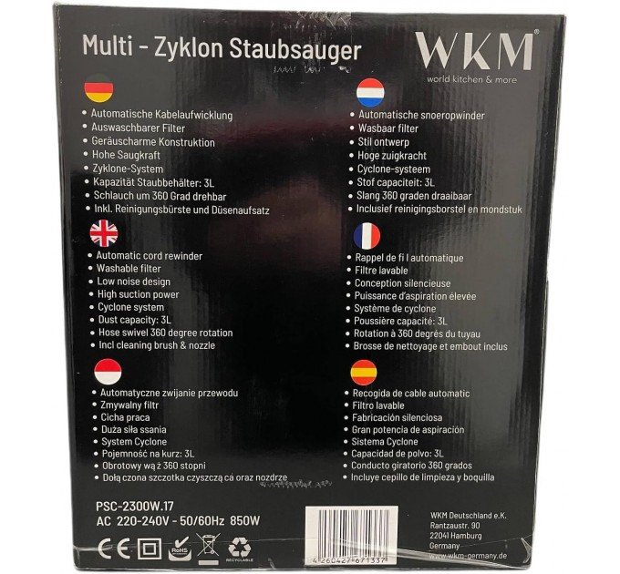 Пилосос WKM PSC-2300