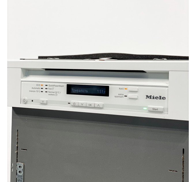 Посудомийна машина G 4820 SCi White під забудову з фасадом