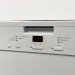 Посудомийна машина G 4920 SC White окремостояча