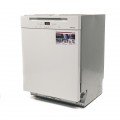 Посудомийна машина G 5210 SCU White під забудову з фасадом