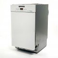Посудомийна машина G 5430 SCU SL White під забудову з фасадом