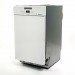 Посудомийна машина G 5430 SCU SL White під забудову з фасадом