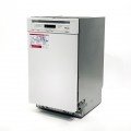 Посудомийна машина G 4700 SCU White під забудову
