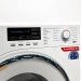 Пральна машина WMH 260 WPS