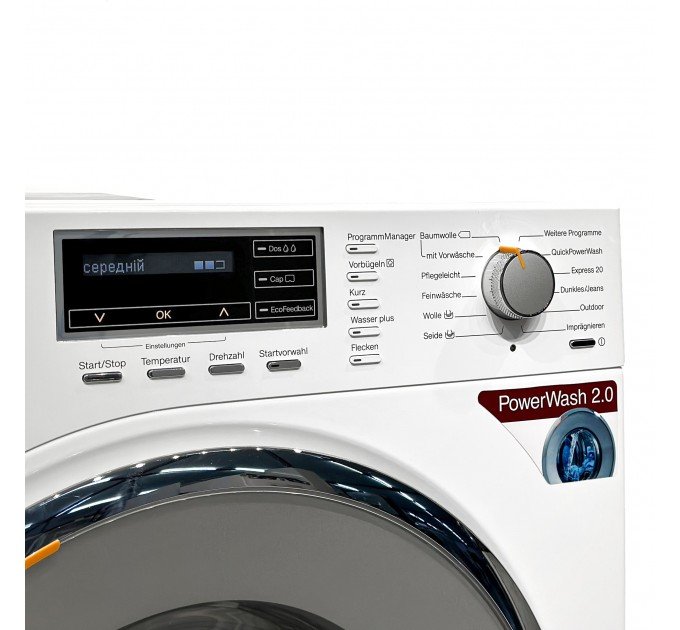 Пральна машина WMM 160 WPS