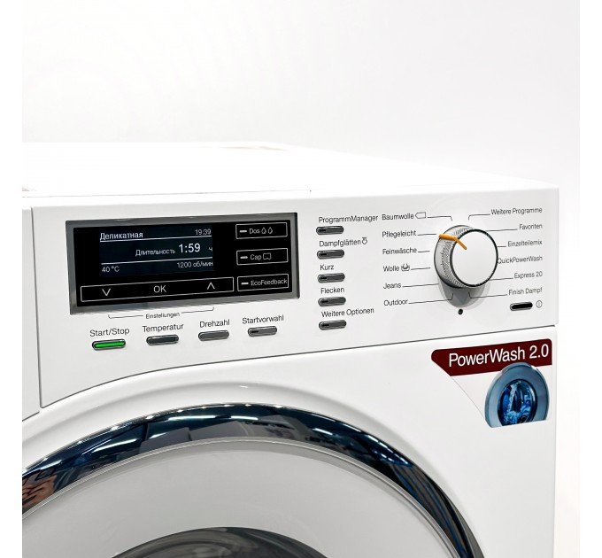 Пральна машина WMR 860 WPS
